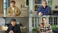 Big Hit “bắt tay” cùng Universal Music Group, ra mắt nhóm nhạc nam với chiến lược toàn cầu
