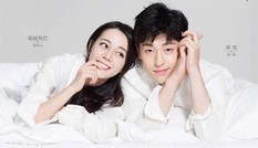 Địch Lệ Nhiệt Ba và Đặng Luân sẽ tái hợp trong phim cổ trang "Tinh Lạc Ngưng Thành Đường"?