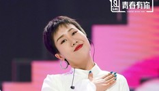Trong thế giới fangirl: Thượng Quan Hỉ Ái - Đáng yêu và đáng được yêu!