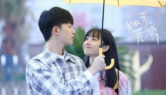 Chúng Ta Đáng Yêu Như Thế: Nếu chẳng biết có thích một người hay không, hãy nhìn Đàm Tống