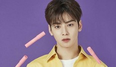 Trong thế giới fangirl: Khi EunWoo khóc tớ sẽ khóc cùng, nhưng chỉ muốn cậu mỉm cười thôi