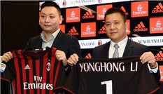 Tỷ phú Trung Quốc mất trắng nửa tỷ euro vì... AC Milan