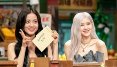 Jisoo và Rosé lộ ảnh chưa chỉnh sửa trên show truyền hình: Nhan sắc có còn gây trầm trồ?