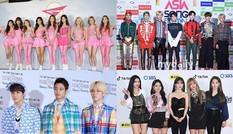 SM Ent có "thù oán" gì với thảm đỏ mà nhất định phải cho idol nhà mình mặc xấu?