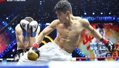 'Đệ nhất Thái Cực Quyền' Trung Quốc thắng nhà vô địch kickboxing