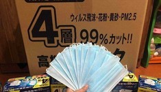 Thị trường 31/1: Xả hàng khẩu trang, giá vé máy bay dịp Tết giảm mạnh
