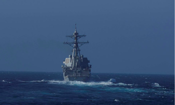 Tàu khu trục tên lửa USS Chafee của Mỹ. (Ảnh: US Navy)