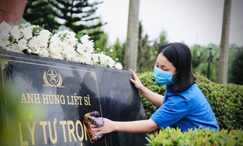The resting place of the First Communist Youth Union