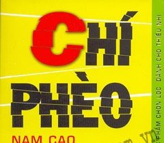 Ôn thi đại học: Tư tưởng nhân đạo trong tác phẩm Chí Phèo của Nam Cao