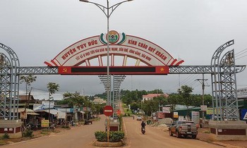 Trung tâm hành chính huyện Tuy Đức