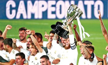 Real Madrid hiện là 1 trong số 12 đội bóng đồng ý tham gia Super League