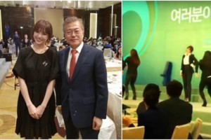 Hari Won 'tim muốn rớt' khi được hát tại tiệc tiếp Tổng thống Hàn Quốc