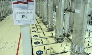 Một cơ sở làm giàu uranium của Iran. Ảnh: AP.
