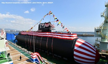 Tàu ngầm lớp Taigei mới của Lực lượng Phòng vệ biển Nhật Bản có gì đặc biệt?