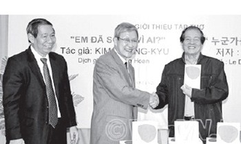 Giới thiệu thơ của một Giáo sư Hàn Quốc