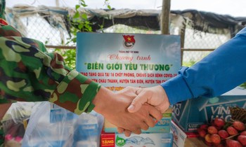 "Biên giới yêu thương" - Chương trình ý nghĩa của Thành đoàn Tây Ninh.