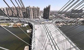 Ai Cập thông xe cầu treo rộng nhất thế giới
