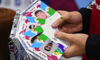 Mẫu thẻ Fan ID. (Ảnh: Sputnik)