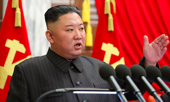 Chủ tịch Triều Tiên Kim Jong Un. (Ảnh: KCNA)