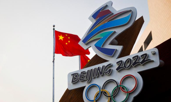 Logo của Olympic Bắc Kinh 2022. (Ảnh: Reuters)