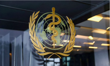Logo của Tổ chức Y tế thế giới. (Ảnh: Reuters)