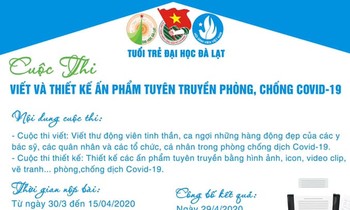 Phát động cuộc thi viết và thiết kế ấn phẩm phòng chống đại dịch COVID-19