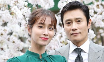 Lee Min Jung