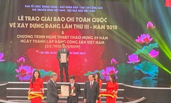 Tiền Phong đoạt giải C giải báo chí Búa liềm vàng