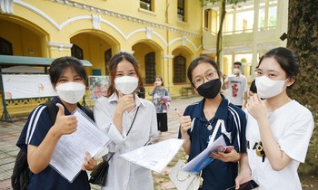 Không được điều chỉnh danh sách trúng tuyển chính thức