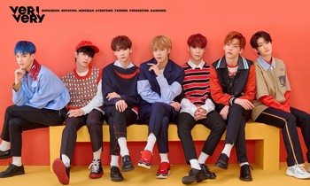 Verivery