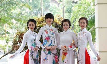 Cuộc thi Người đẹp xứ Trà