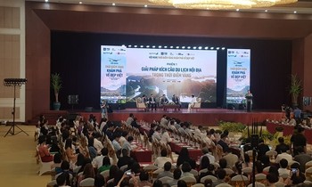 Hội nghị "Giới thiệu thời điểm vàng để khám phá du lịch Việt Nam" với nhiều lãnh đạo ngành du lịch từ Trung ương đến địa phương tham gia thảo luận.
