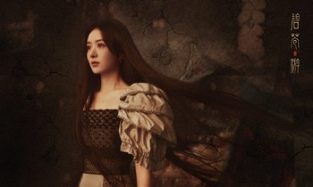 Triệu Lệ Dĩnh đẹp ma mị, kiêu sa trong "Dữ Phượng Hành", lập kỷ lục trước thềm tái xuất