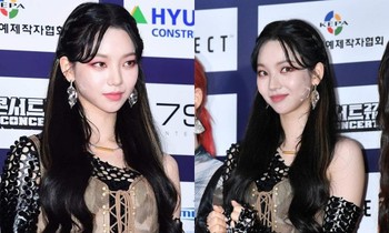 Soi diện mạo của Karina trên thảm đỏ: Có còn xứng danh "mỹ nhân hàng đầu K-Pop thế hệ 4"?
