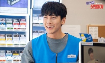 Ji Chang Wook
