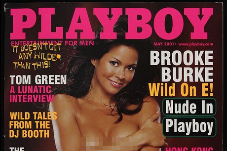 Brooke Burke Playboy