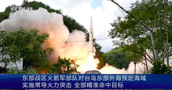 thumbnail - Nhật Bản phản đối Trung Quốc bắn nhiều tên lửa vào vùng đặc quyền kinh tế