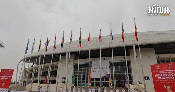 Báo Thái Lan lo ngại hiện tượng thời tiết đặc biệt tại SEA Games 31