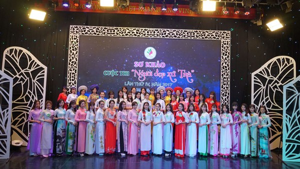 Sơ khảo “Người đẹp xứ Trà” lần thứ IV năm 2017
