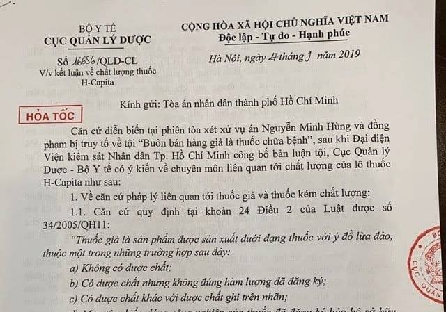 Tòa yêu cầu công bố Công văn hỏa tốc của Cục Quản lý dược Văn bản hỏa tốc của Cục QLD nay bị công tố xem là bao che sai phạm cho các bị cáo và biện minh sai phạm cho chính cán bộ Cục QLD.