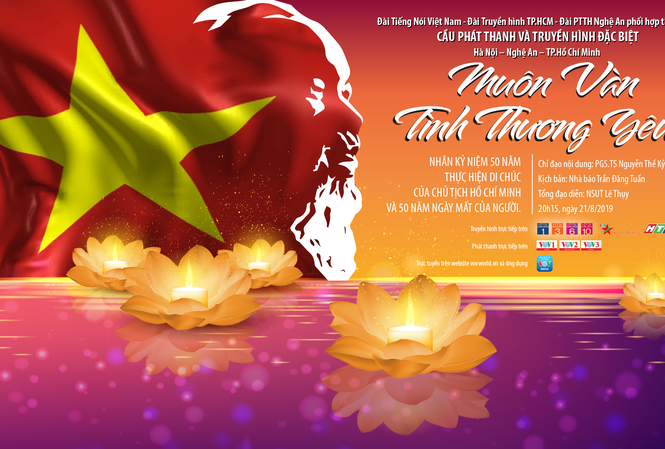 Cầu truyền hình-phát thanh 'Muôn vàn tình thương yêu” Cầu truyền hình-phát thanh 'Muôn vàn tình thương yêu”