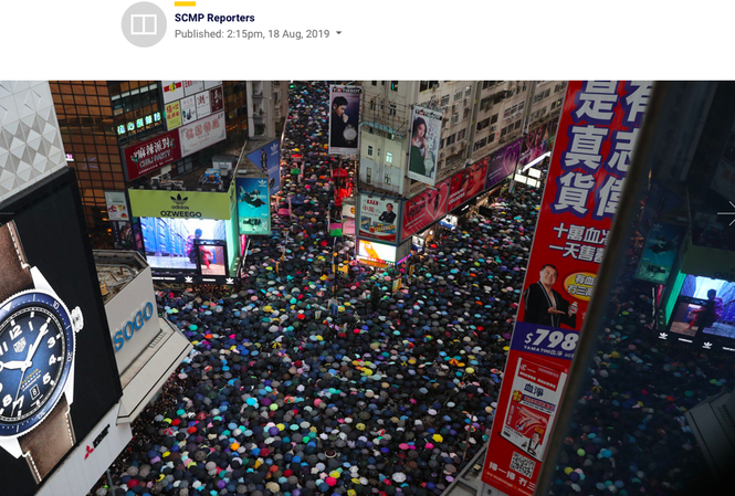 Người Hong Kong lại biểu tình lớn Người biểu tình vây kín khu vực mua sắm ở trung tâm Hong Kong. Ảnh: SCMP