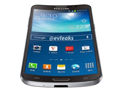 Lộ ảnh smartphone Samsung màn hình cong Lộ ảnh smartphone Samsung màn hình cong