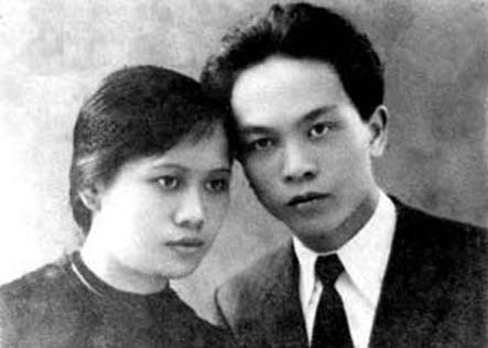 'Mối tình đầu' của Đại tướng Võ Nguyên Giáp 'Mối tình đầu' của Đại tướng Võ Nguyên Giáp