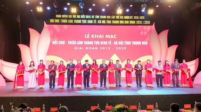 Hội chợ - triển lãm thành tựu kinh tế - xã hội tỉnh Thanh Hoá Một số hình ảnh tại Hội chợ- triển lãm thành tựu kinh tế - xã hội tỉnh Thanh Hoá