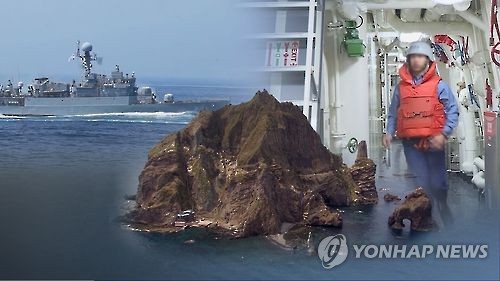 Hôm nay, Hàn Quốc tập trận bảo vệ đảo tranh chấp với Nhật Bản Ảnh: Yonhap