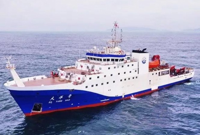 Trung Quốc dùng tàu nghiên cứu mới để củng cố yêu sách chủ quyền Tàu Da Yang Hao của Trung Quốc. Ảnh: CCTV.