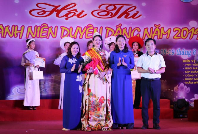 Nguyễn Bảo Ngọc giành Hoa khôi nữ thanh niên duyên dáng Yên Bái Nguyễn Bảo Ngọc giành Hoa khôi nữ thanh niên duyên dáng Yên Bái năm 2019.