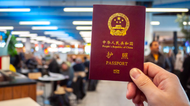 Philippines thay đổi chính sách với hộ chiếu ‘đường lưỡi bò’ của Trung Quốc Philippines thay đổi chính sách với hộ chiếu ‘đường lưỡi bò’ của Trung Quốc