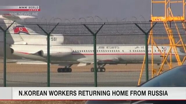 Cận ngày hàng vạn lao động Triều Tiên phải về nước Một chuyến bay của hãng hàng không Air Koryo. (Ảnh: NHK)